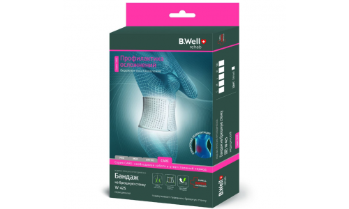 Бандаж на брюшную стенку р.XL W-425