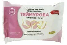 Теймурова салфетки влаж №15 п/запаха и пота