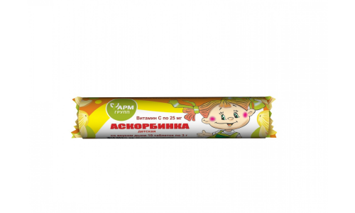 Аскорбиновая к-та с сахаром, таблетки №10 дыня