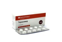 Торасемид таб 10мг №30
