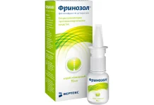 Фринозол, спрей наз 2,5мг/мл+2,5мг/мл 15мл