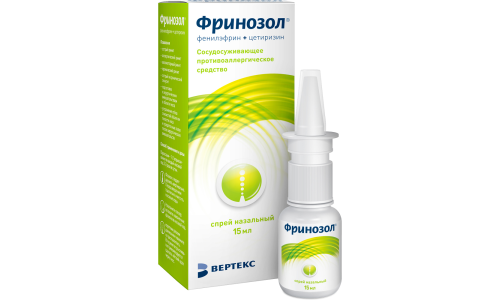 Фринозол, спрей наз 2,5мг/мл+2,5мг/мл 15мл
