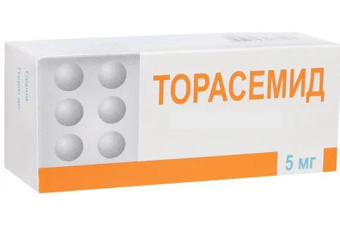Торасемид, таблетки 5мг №20