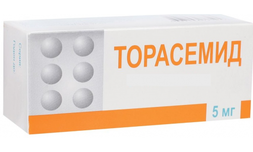 Торасемид, таблетки 5мг №20