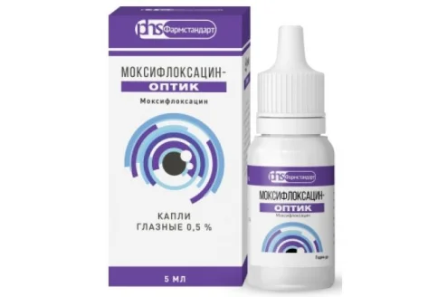 Моксифлоксацин-Оптик, капли глазн 0,5% 5мл