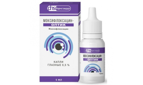 Моксифлоксацин-Оптик, капли глазн 0,5% 5мл