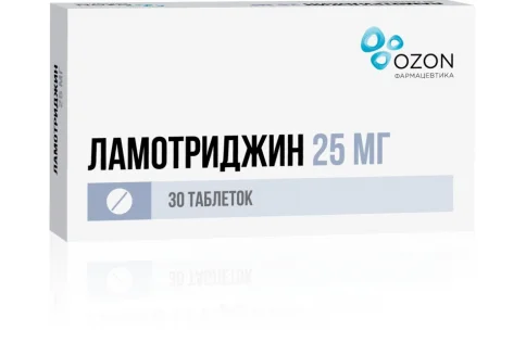 Ламотриджин, таблетки 25мг №30