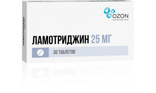 Ламотриджин, таблетки 25мг №30