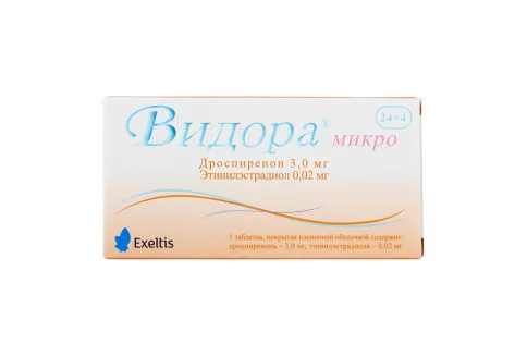 Видора Микро, таблетки ппо 3мг+0,02мг №28 (24+4)