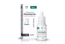 Левомицетин, капли глазн 0,25% фл 10мл