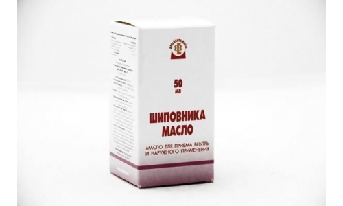ШИПОВНИКА МАСЛО, ФЛАКОН 50МЛ