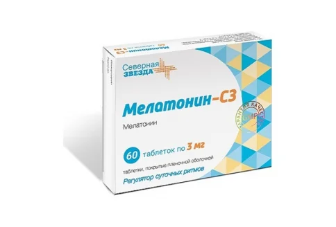 Мелатонин СЗ, таблетки ппо 3мг №60