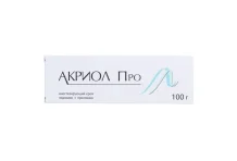 Акриол Про, крем для мест и наруж примен 2,5%+2,5% 100г