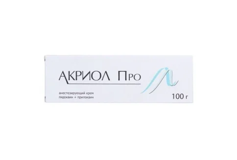 Акриол Про, крем для мест и наруж примен 2,5%+2,5% 100г