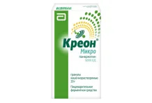 Креон Микро, гран кишечнораств 5000ЕД 20г