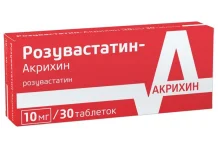 Розувастатин Акрихин, таблетки ппо 10мг №30