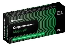 Спиронолактон-Медисорб таб 25мг №20