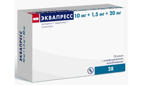 Эквапресс капс с модиф высвоб 10мг+1,5мг 20мг №28
