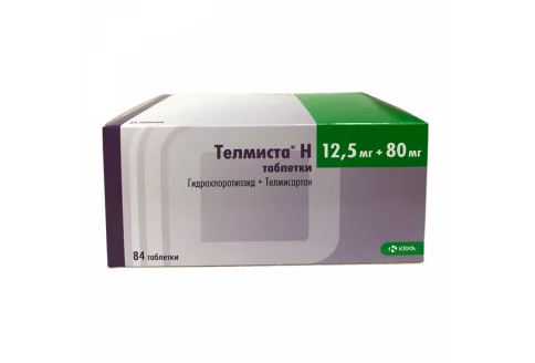 Телмиста Н, таблетки 12,5мг+80мг №84
