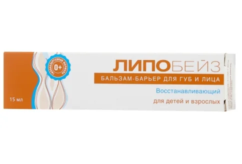 Липобейз бальзам-барьер для губ и лица 15мл восстан