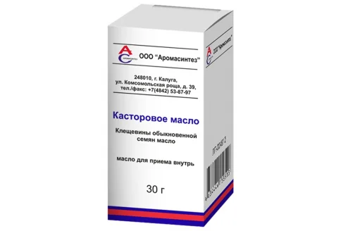 Касторовое масло, для внутр примен 30мл