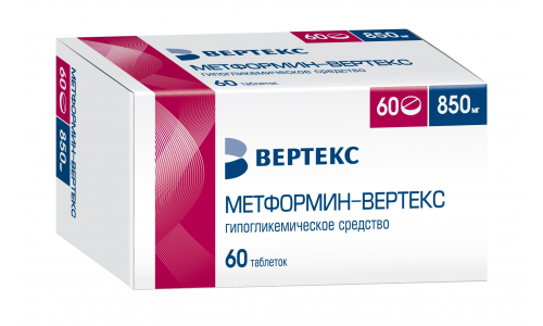 Метформин Вертекс, таблетки ппо 850мг №60 фото 2