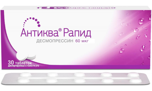 Антиква Рапид таб дисперг в полости рта 60мкг №30