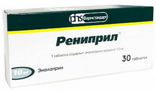 Рениприл, таблетки 10мг №30