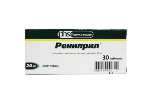 Рениприл, таблетки 20мг №30