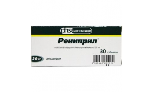 Рениприл, таблетки 20мг №30