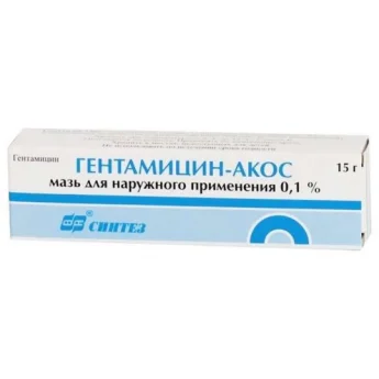 ГЕНТАМИЦИН, МАЗЬ 0.1% 15Г Купить ГЕНТАМИЦИН, МАЗЬ 0.1% 15Г