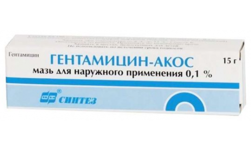 Гентамицин Акос, мазь для наруж примен 0,1% 15г