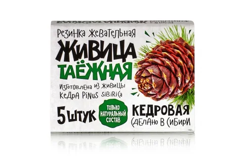 Живица Таежная смолка, жев №5 кедр