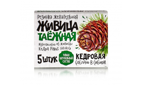 Живица Таежная смолка, жев №5 кедр