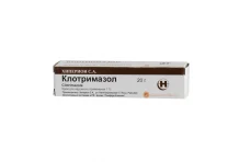 Клотримазол, крем для наруж примен 1% 20г