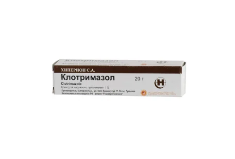 Клотримазол, крем для наруж примен 1% 20г
