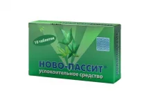 Ново-Пассит, таблетки ппо №10