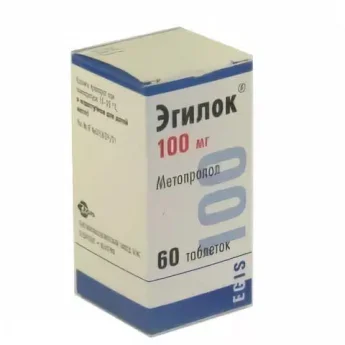 ЭГИЛОК, ТАБЛЕТКИ 100МГ №60 Купить ЭГИЛОК, ТАБЛЕТКИ 100МГ №60