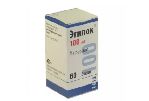 Эгилок, таблетки 100мг №60