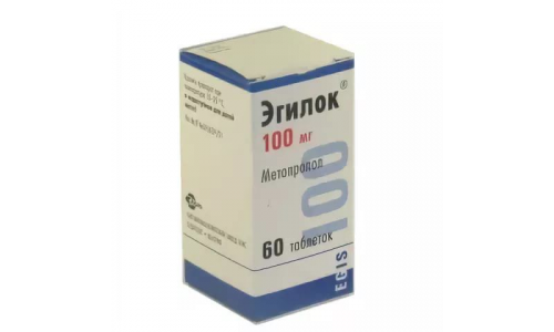 Эгилок, таблетки 100мг №60