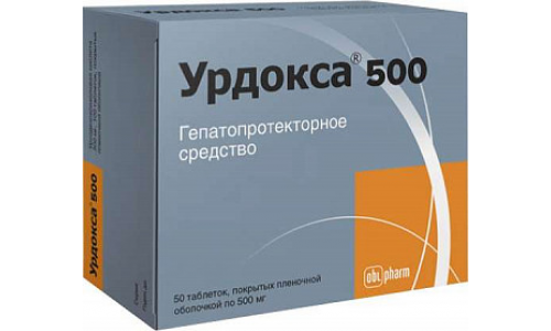 Урдокса 500, таблетки ппо 500мг №50