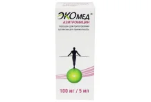 Азитромицин Экомед, порошок для суспензии для внутр 100мг/5мл 16,5г