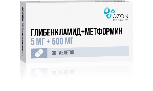 Глибенкламид+Метформин, таблетки ппо 5мг+500мг №30
