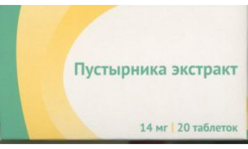 Пустырник Экстракт, таблетки 14мг №20