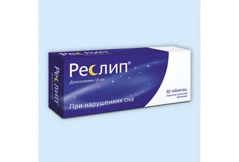 Реслип, таблетки ппо 15мг №10