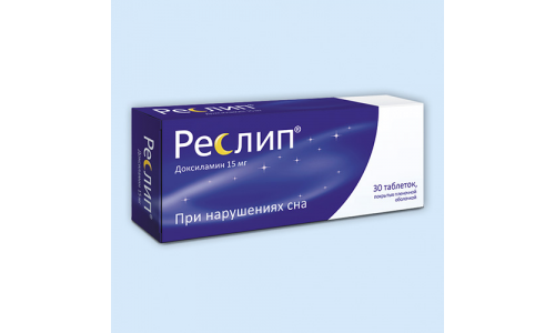 Реслип, таблетки ппо 15мг №10