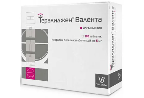 Тералиджен, таблетки ппо 5мг №100