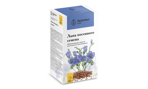Лен семена 100г