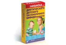 Эвиталия закваска для кисломол бифидо продуктов пак №5