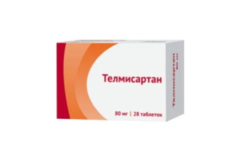 Телмисартан, таблетки 80мг №28